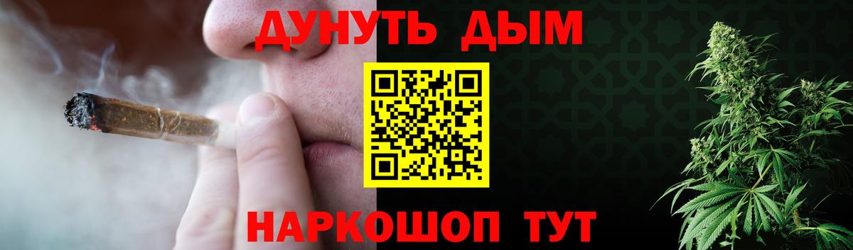 Бошки марихуана SATIVA & INDICA  Усть-Илимск  Марихуана ГИДРОПОН  Марихуана SATIVA & INDICA 